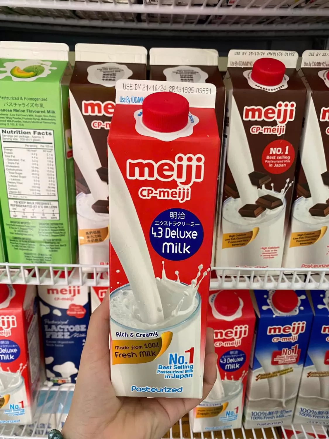 Sữa tươi thanh trùng Meji đỏ, xanh