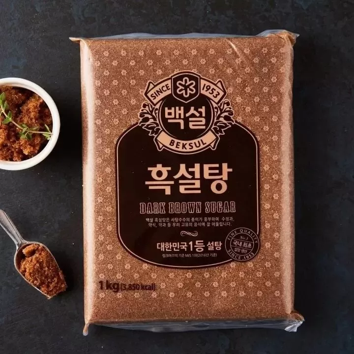 Đường đen - Đường cát