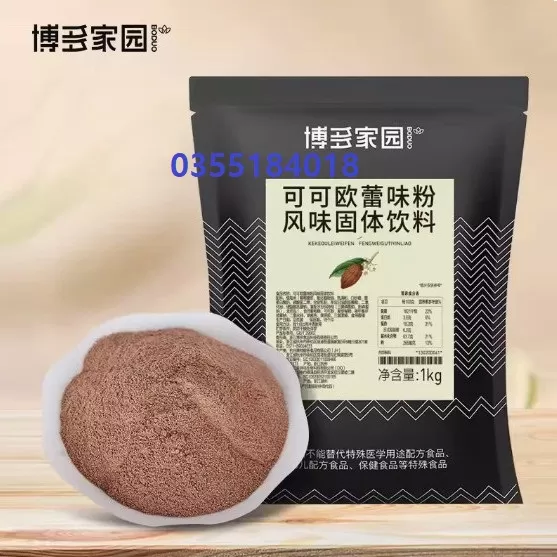 Bột socola Boduo gói 1kg