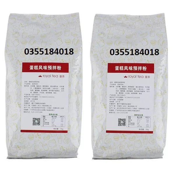 Bột Cake Cream Royal Tea gói 1kg