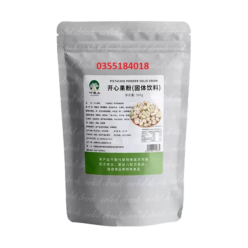 Hạt dẻ cười Yelanshan gói 500g