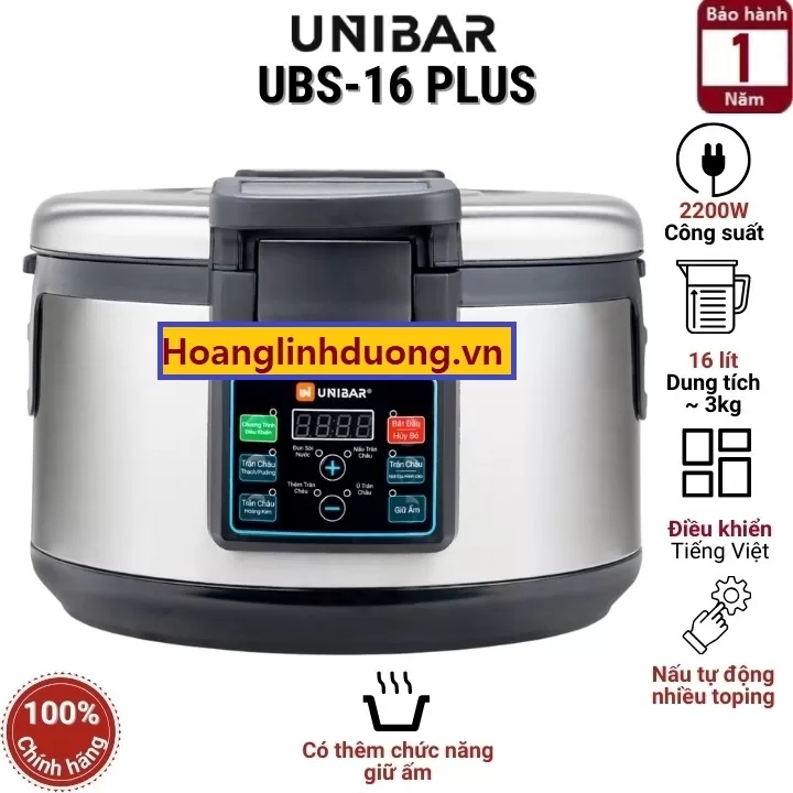 Nồi nấu trân châu tự động Unibar UBS-16 Plus dung tích 16L