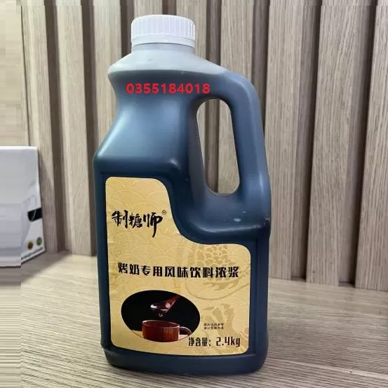 Sốt nướng - sữa nướng DADA can 2.4kg