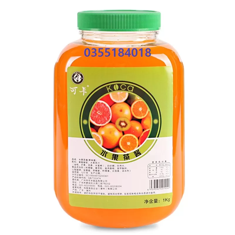 Siro cam Koca hộp 1kg