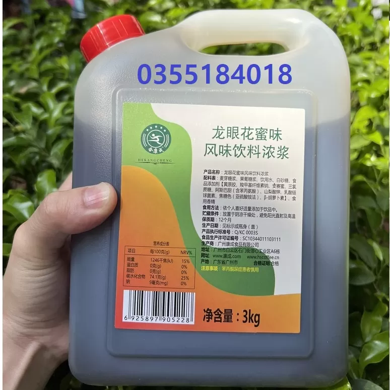 Mật ong hoa hồng Hekang can 3kg