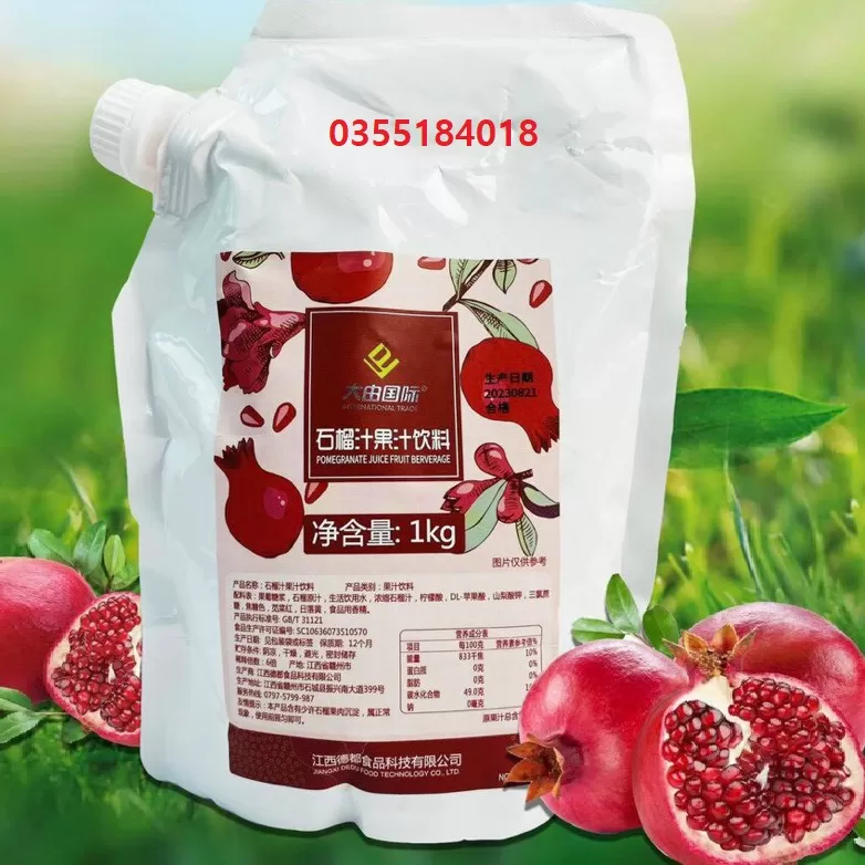 Siro Lựu Dedu gói 1kg