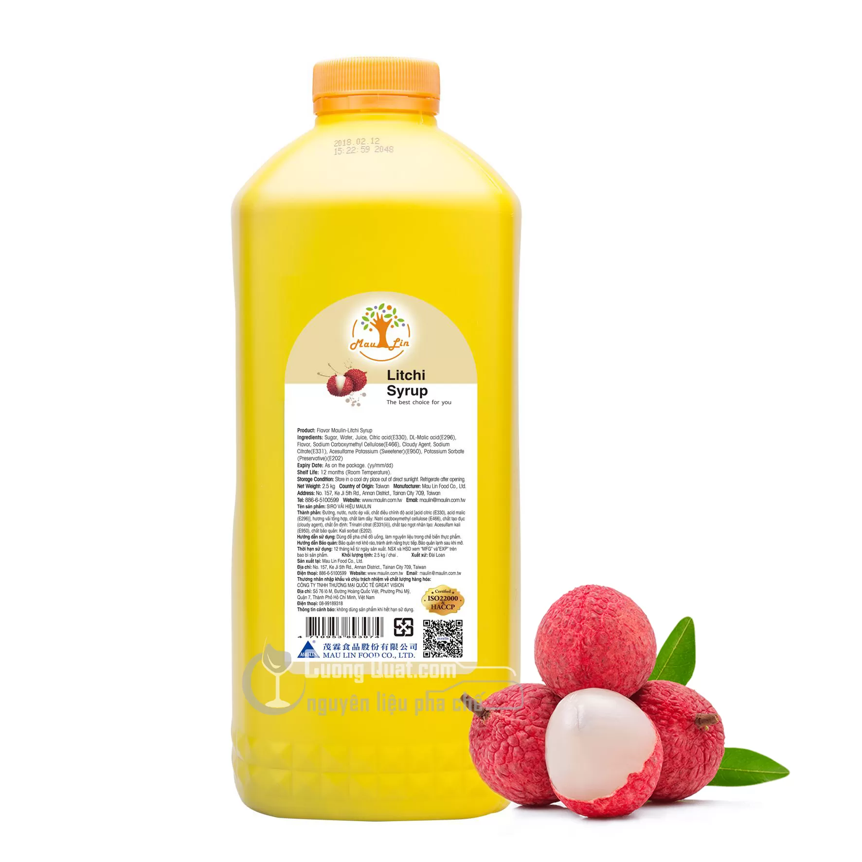 Siro vải maulin can 2.5kg