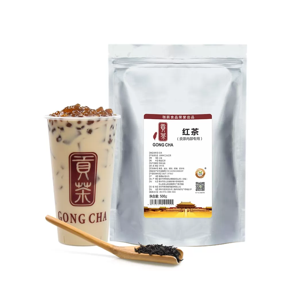 Hồng trà Gongcha túi bạc gói 500g