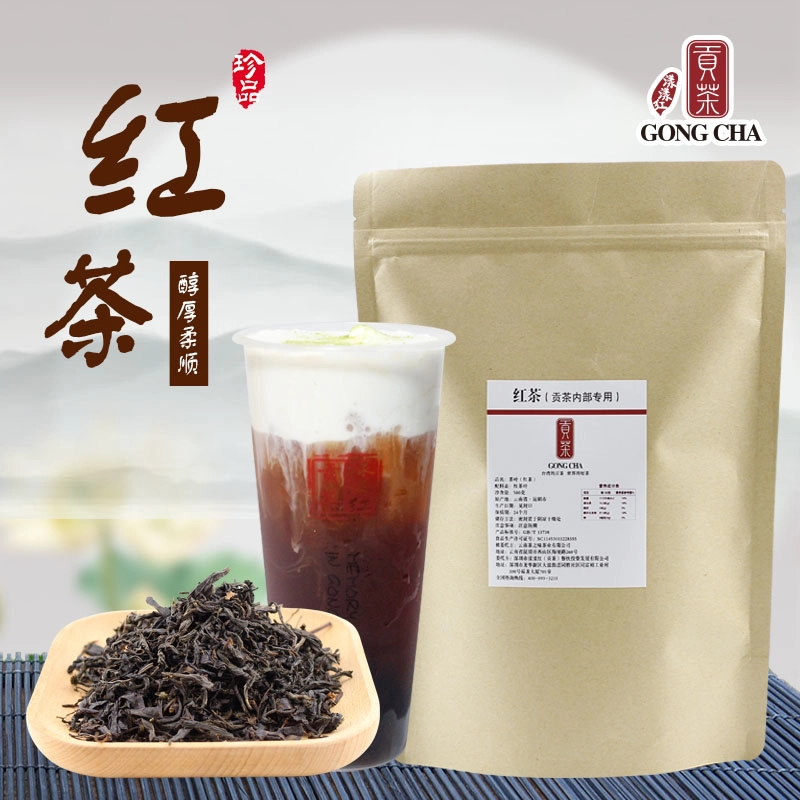 Hồng trà Gongcha túi 500g
