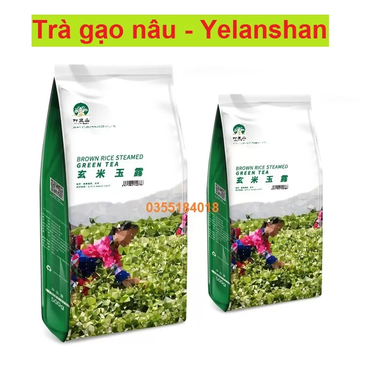 Trà gạo nâu cô gái Yelanshan gói 500g